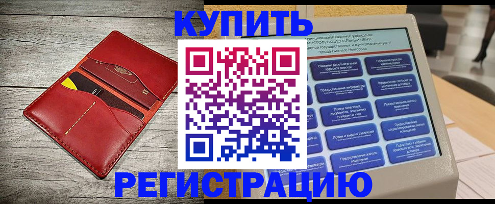 форма 3 в Богдановиче